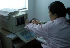 做流产手术需要做什么准备